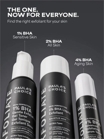 Travel Size 2% BHA Liquid Exfoliant