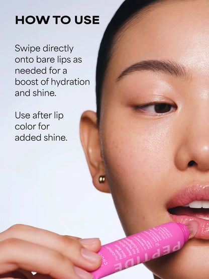 Pro-Collagen Peptide Plumping Gloss Balm Lip Treatment