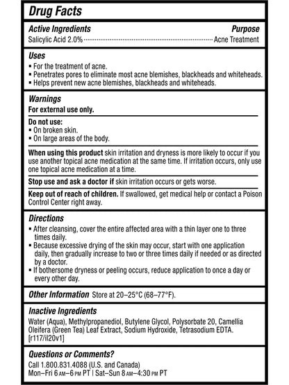 Extra Strength Anti-Redness Exfoliating Solution With 2% Salicylic Acid